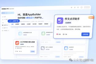 hth官网入口截图4